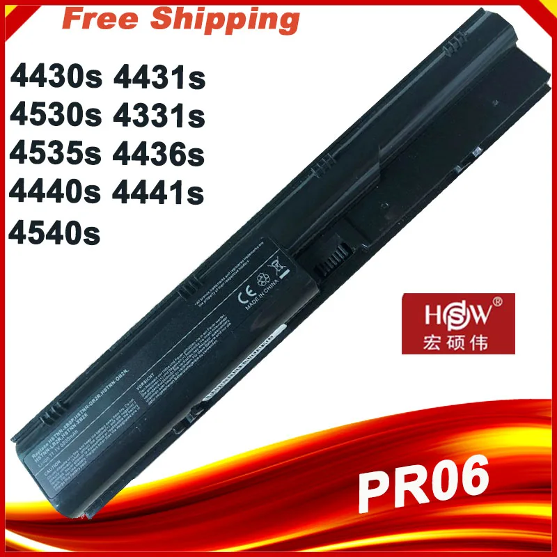 

4400mAh battery for HP ProBook 4330s 4331s 4430s 4431s 4435s 4436s 4530s 4535s PR06 633733-151 633733-1A1 633733-321 633805-001