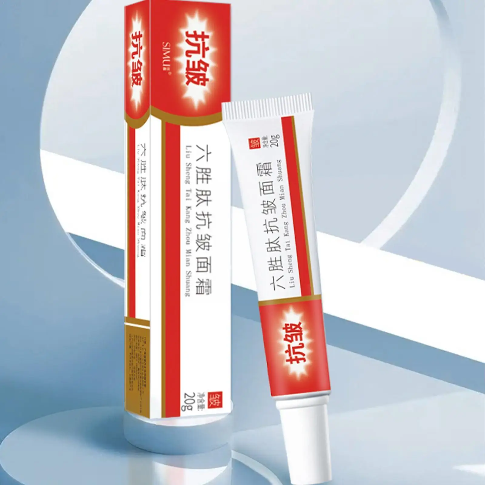 Whitening Anti Wrinkle And Lightening Freckle Cream Skin Care Firming Care Facial Product Cream And Moisturizing Essence P6U9
Whitening Anti Wrinkle And Lightening Freckle Cream Skin Care Firming Care Facial Product Cream And Moisturizing Essence P6U9