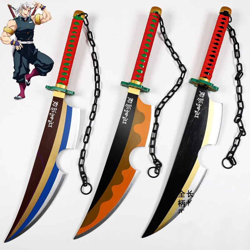 Anime Demon Slayer Uzui Tengen Cosplay Wood 80cm Sword Weapon Props For Adult Men Halloween Carnival Stage Perform Knife Props
Anime Demon Slayer Uzui Tengen Cosplay Wood 80cm Sword Weapon Props For Adult Men Halloween Carnival Stage Perform Knife Props