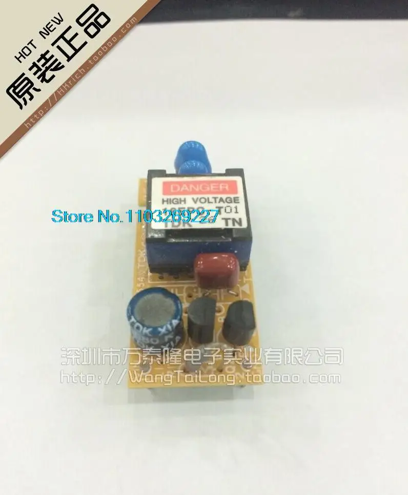 TDK CXA-L10A 16EPC-T01 5V
TDK CXA-L10A 16EPC-T01 5V