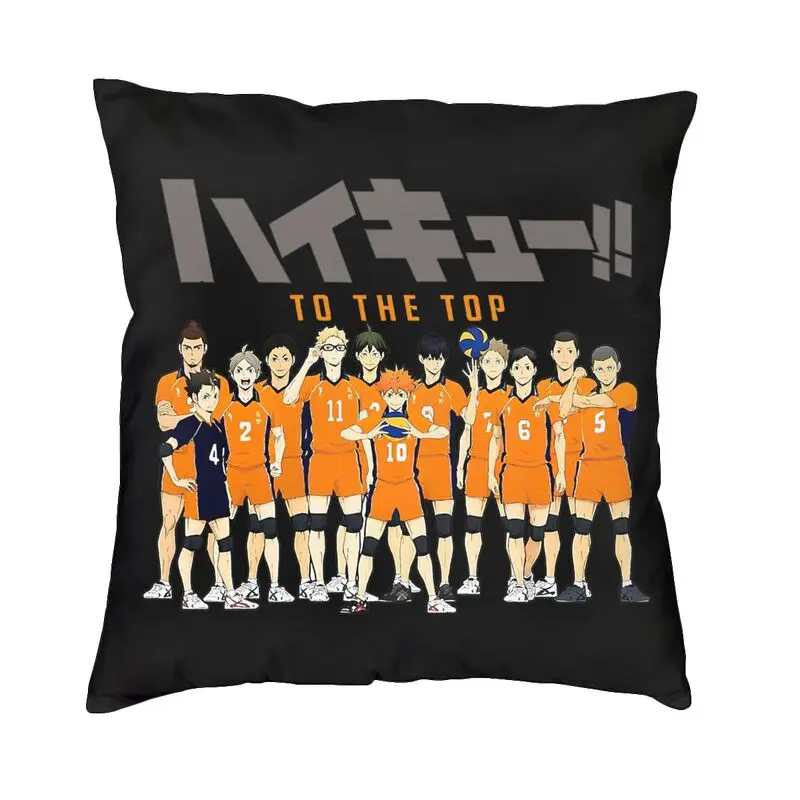 Haikyu волейбольная команда подушка чехол украшение для дома японское аниме Манга Роскошная наволочка квадратная Подушка Чехол 
Haikyu волейбольная команда подушка чехол украшение для дома японское аниме Манга Роскошная наволочка квадратная Подушка Чехол