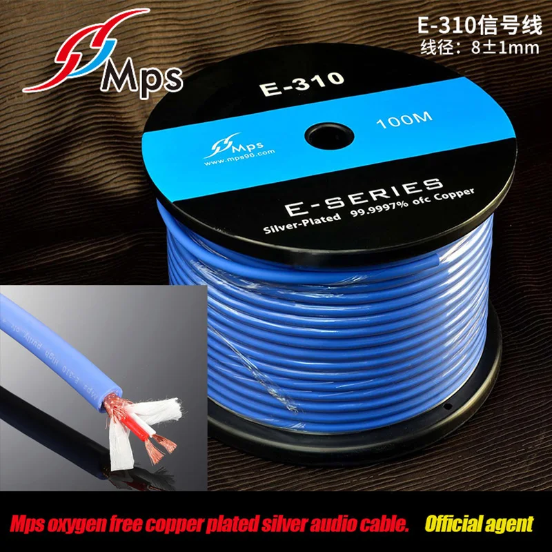 MPS E-310 99.9997% 5N посеребренный аудио кабель OFC провод для Hifi DIY сабвуфер RCA сигнальная