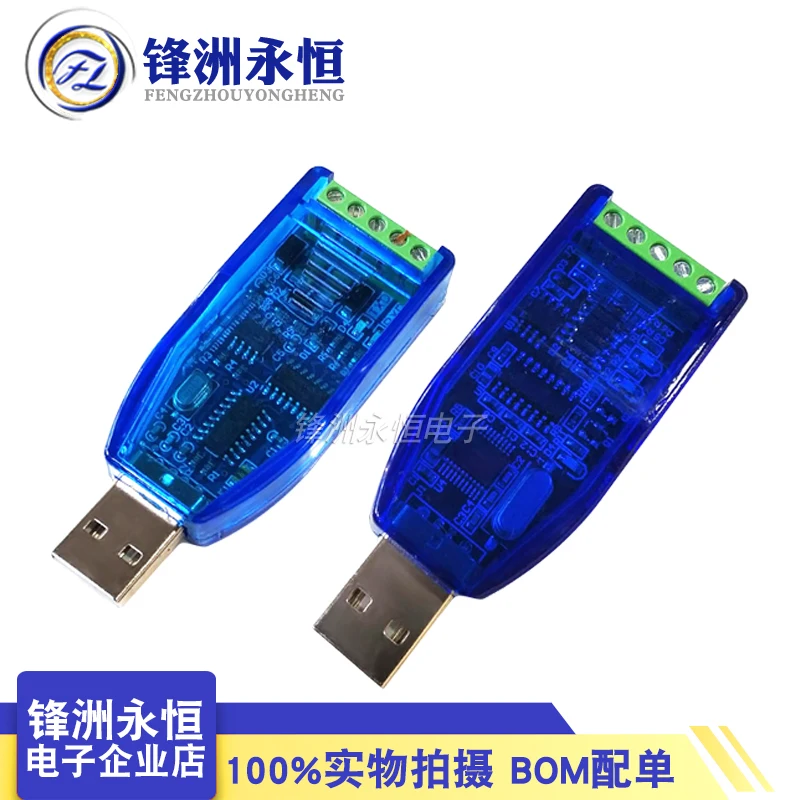 Industrial USB To RS485 Converter Upgrade Protection RS232 Converter Compatibility V2.0 Standard RS-485 A Connector Board Module
Industrial USB To RS485 Converter Upgrade Protection RS232 Converter Compatibility V2.0 Standard RS-485 A Connector Board Module