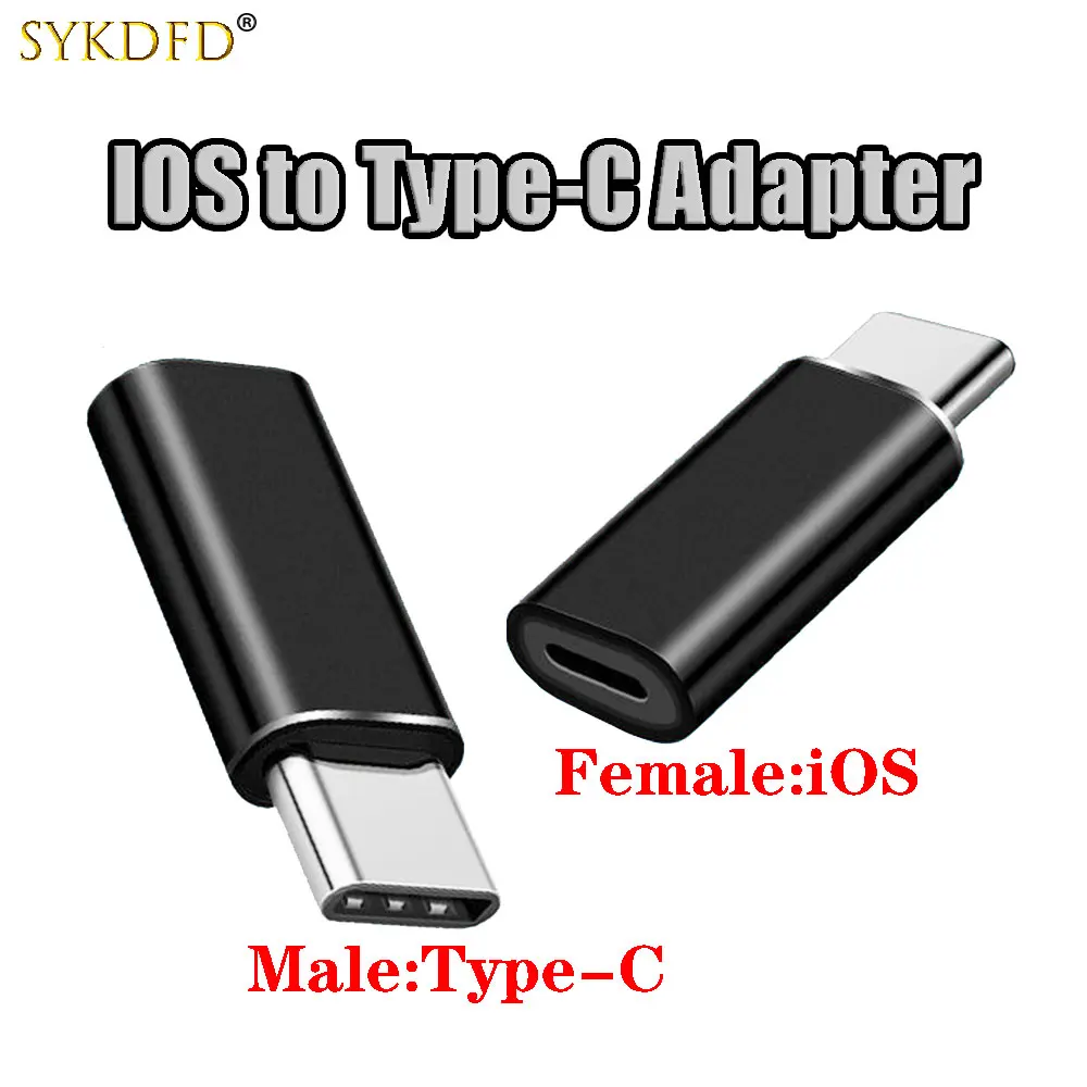 2Pcs USB C Male To IOS Female Adapter For iPhone 11 12 13 Type-C to 8pin Charging Synchronous Charger Cable Converte
2Pcs USB C Male To IOS Female Adapter For iPhone 11 12 13 Type-C to 8pin Charging Synchronous Charger Cable Converte