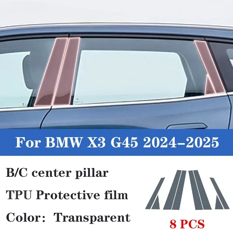 Для BMW X3 G45 2024-2025 Автомобильный внешний вид B C оконная стойка устойчивая к царапинам прозрачная защитная пленка ТПУ ремонт царапин ремонт
Для BMW X3 G45 2024-2025 Автомобильный внешний вид B C оконная стойка устойчивая к царапинам прозрачная защитная пленка ТПУ ремонт царапин ремонт
