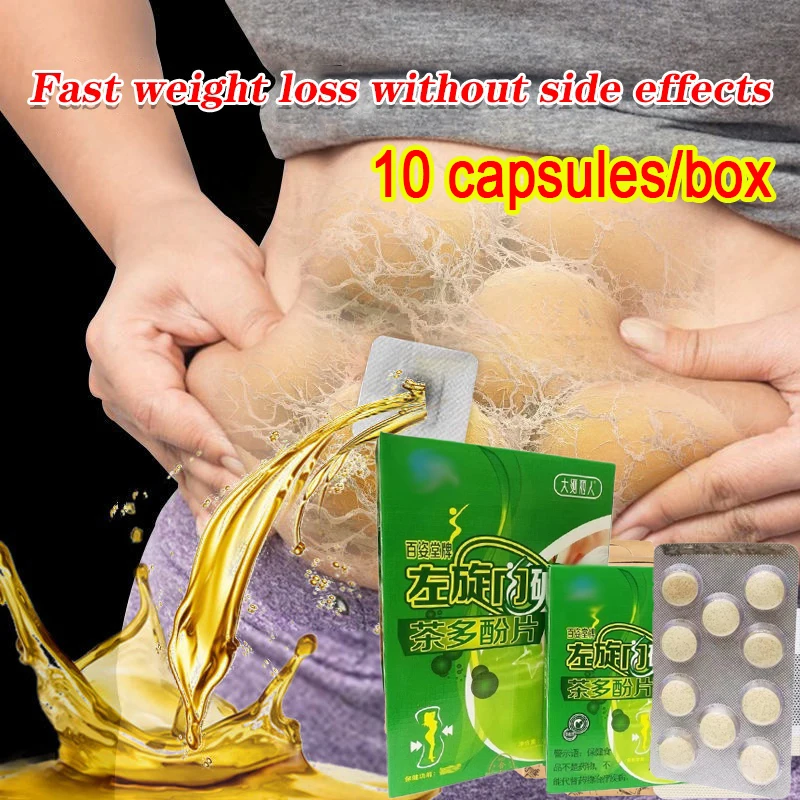 Диетические Таблетки для снижения веса, капсулы для сжигания жира живота, таблетки для быстрого похудения для мужчин и женщин, уменьшение а... 
Диетические Таблетки для снижения веса, капсулы для сжигания жира живота, таблетки для быстрого похудения для мужчин и женщин, уменьшение а...