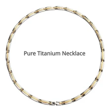 Pure Titanium Necklace Men Women Necklaces Titanium Steel Jewelry Embed 10 Metal Germanium Beads Fashion Necklaces 51*0.6cm
