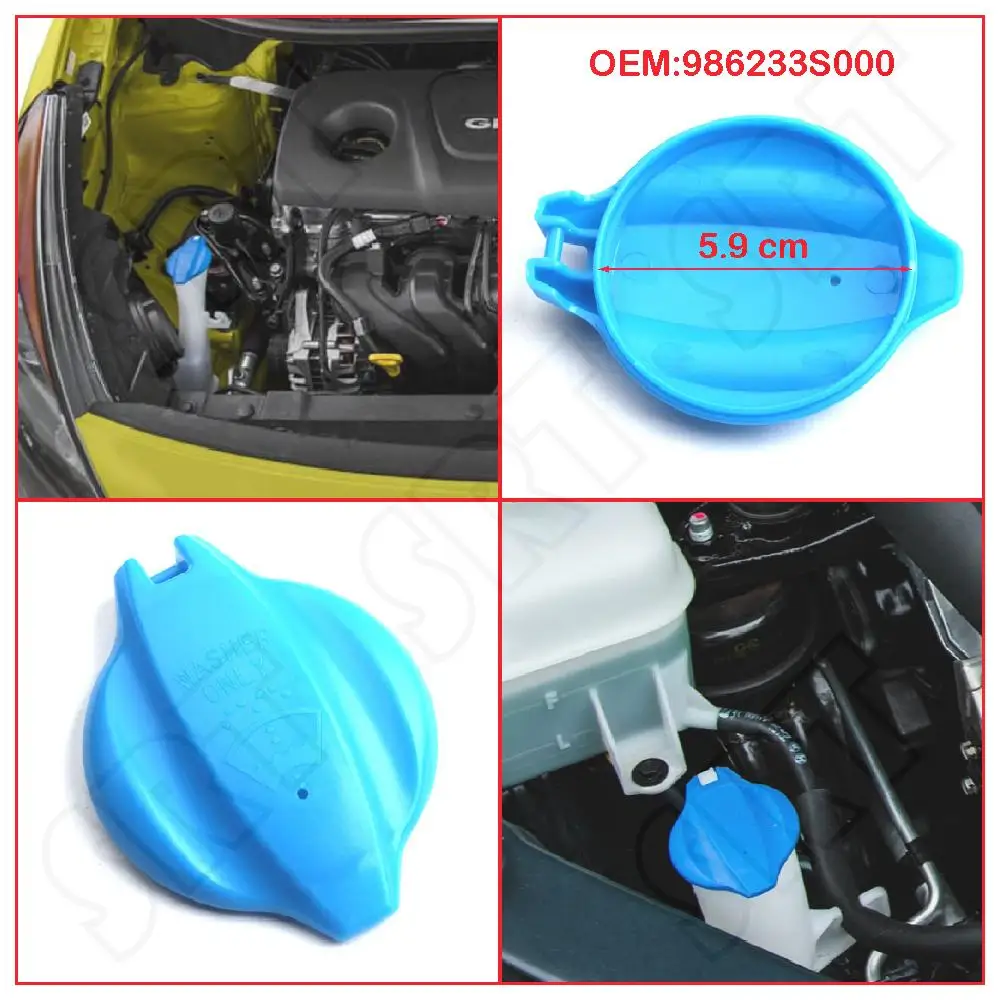 98623-3S000 Auto Parts Fits for Kia Rio Cadenza Sedan 2013 2014 2015 2016 2017 Car Windshield Wiper Washer Fluid Reservoir Cap
98623-3S000 Auto Parts Fits for Kia Rio Cadenza Sedan 2013 2014 2015 2016 2017 Car Windshield Wiper Washer Fluid Reservoir Cap