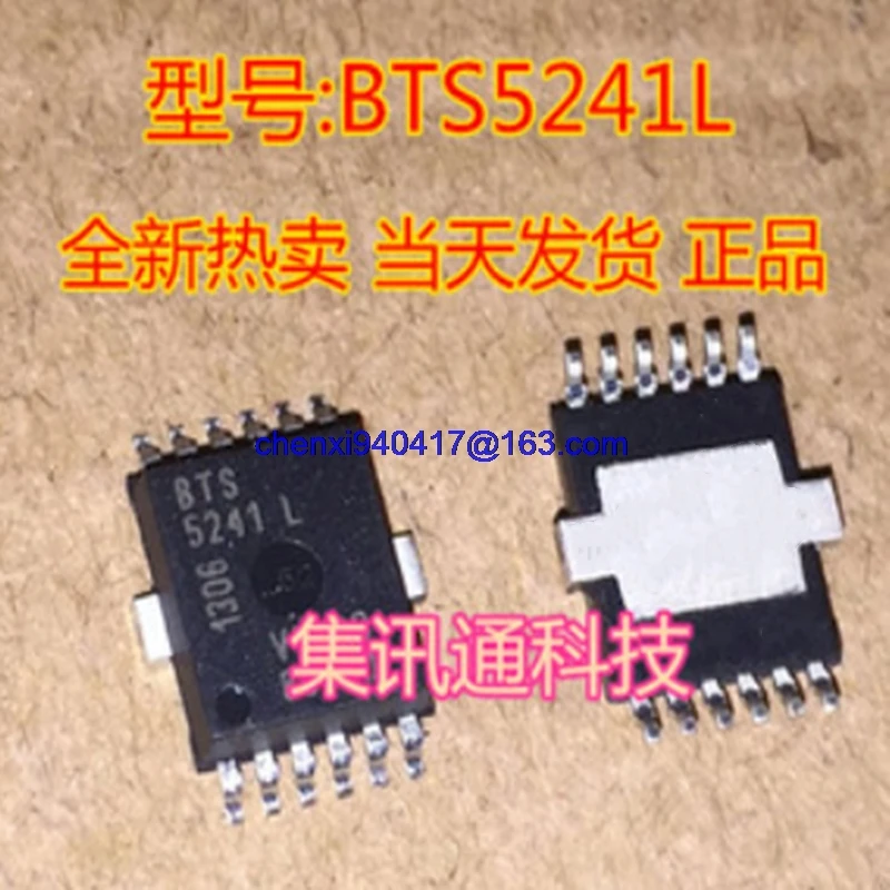 Original 5pcs/lot Bts5241l 5241 L Suitable For Computer Board Bcm Turn Signal Control Ic Chip Ic Chipset Original
Original 5pcs/lot Bts5241l 5241 L Suitable For Computer Board Bcm Turn Signal Control Ic Chip Ic Chipset Original