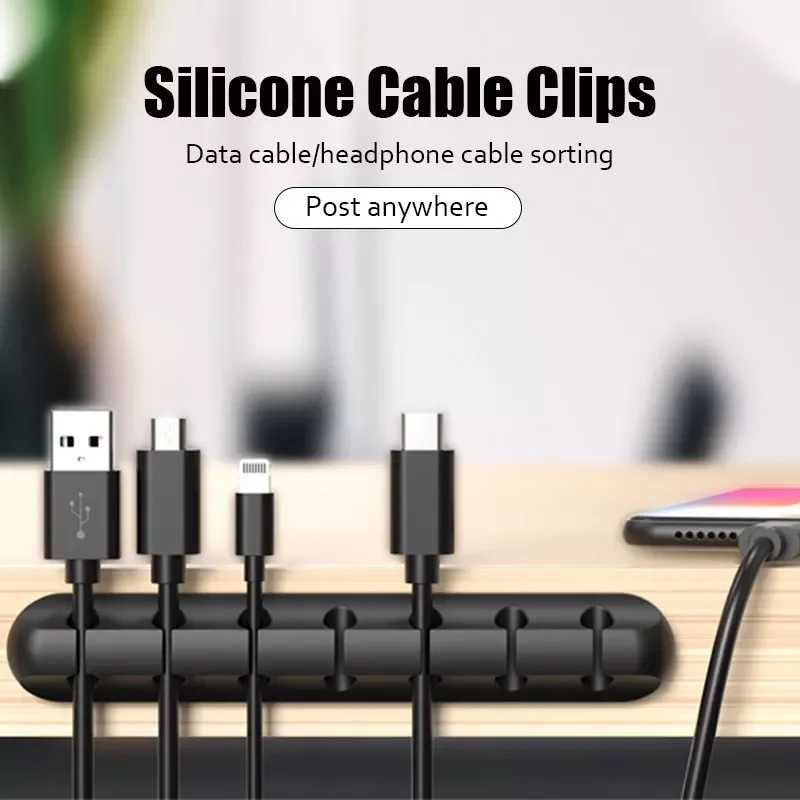 2022NEW Holder Silicone Cable Organizer Flexible USB Winder Management Clips Holder For Mouse Keyboard Earphone Headset
2022NEW Holder Silicone Cable Organizer Flexible USB Winder Management Clips Holder For Mouse Keyboard Earphone Headset