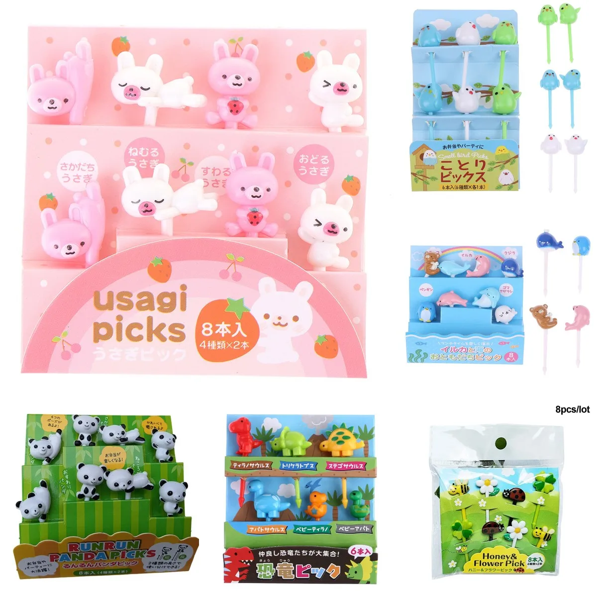 6-10PCS Cute Animal Panda BirdFruit Fork Mini Cartoon Kids Snack Cake Dessert Food Fruit Pick Toothpick Bento Lunch Party Decor
6-10PCS Cute Animal Panda BirdFruit Fork Mini Cartoon Kids Snack Cake Dessert Food Fruit Pick Toothpick Bento Lunch Party Decor