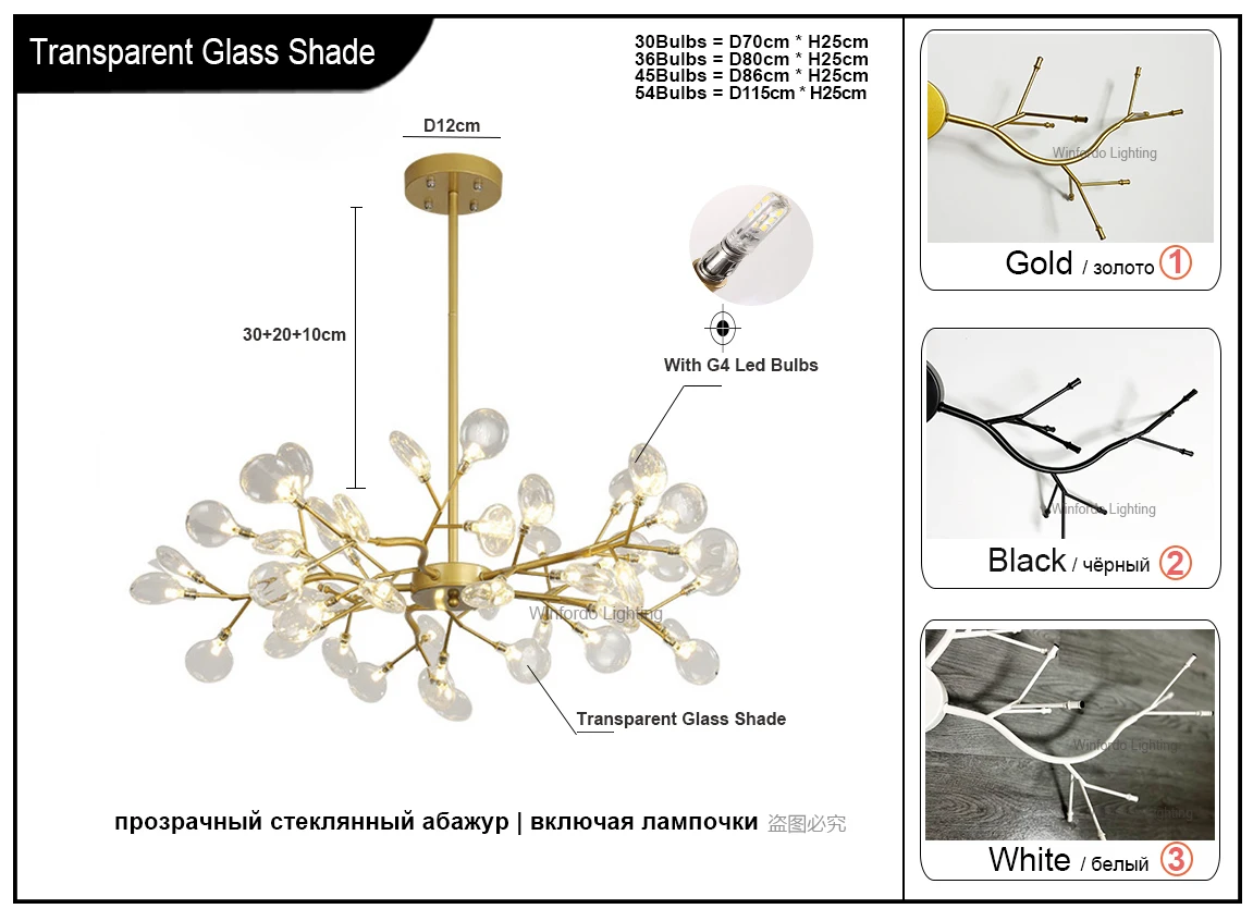 LED люстра Winfordo "Светлячок", стеклянная
LED люстра Winfordo "Светлячок", стеклянная