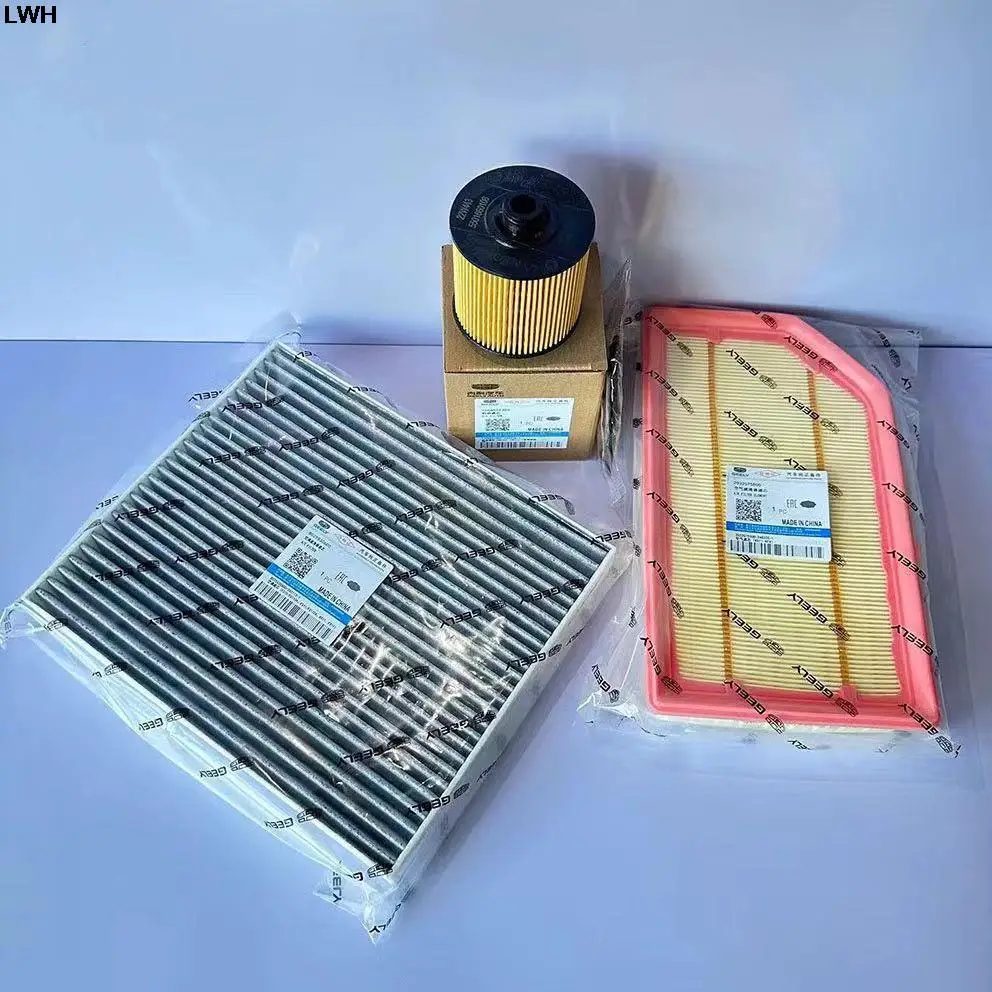 Набор фильтров для Geely monjaro 1 5 T HIF HIP engine power воздушный фильтр масляный и салонный 3