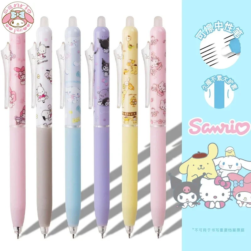 Стираемая гелевая ручка Sanrio, 18/36 шт., школьные канцелярские принадлежности с мультипликационным рисунком, мелодия, Kuromi, кавайные прессованные ручки 0,5, черная и синяя школьная подарочная ручка
Стираемая гелевая ручка Sanrio, 18/36 шт., школьные канцелярские принадлежности с мультипликационным рисунком, мелодия, Kuromi, кавайные прессованные ручки 0,5, черная и синяя школьная подарочная ручка