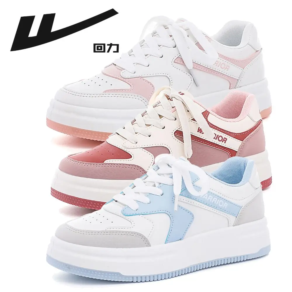 2022 Brand Women Breathable High Quality Athletic Outdoor Running Shoes , Fashion Sneakers , Non-slip Leopard Lady Trainning
2022 Brand Women Breathable High Quality Athletic Outdoor Running Shoes , Fashion Sneakers , Non-slip Leopard Lady Trainning