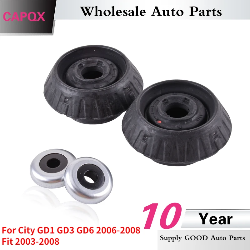 4 шт. фрикционные подшипники и стойки CAPQX 51726-SAA-003 51920-SAA-015 для City GD1 GD3 GD6 2006 2007 2008