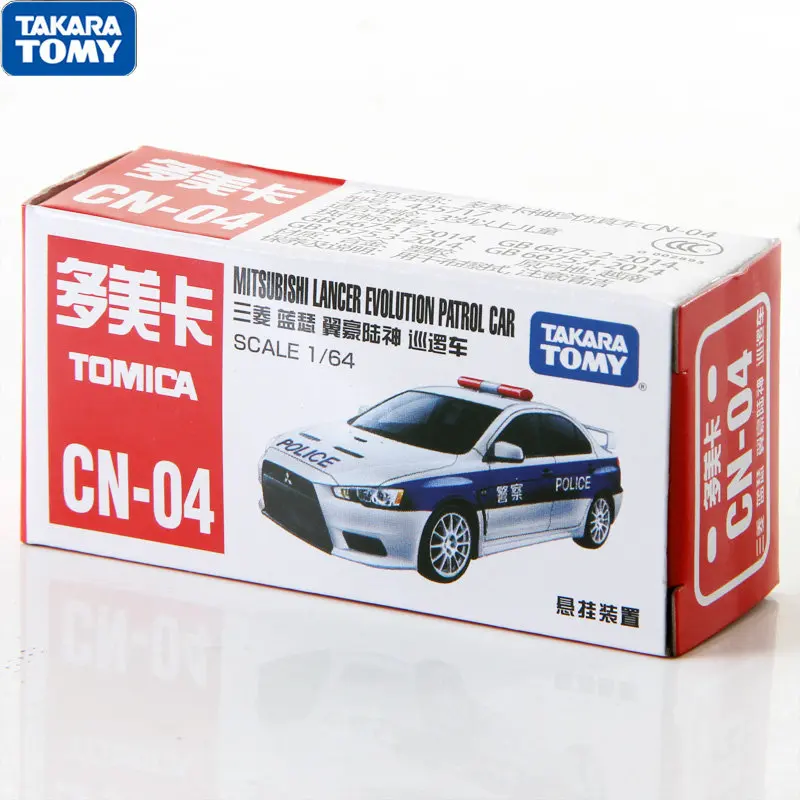 Takara Tomy Tomica CN-04 Mitsubishi Lancer Evolution Patrol Police Car 1/64 Metal Diecast Vehicle Model Car
Takara Tomy Tomica CN-04 Mitsubishi Lancer Evolution Patrol Police Car 1/64 Metal Diecast Vehicle Model Car