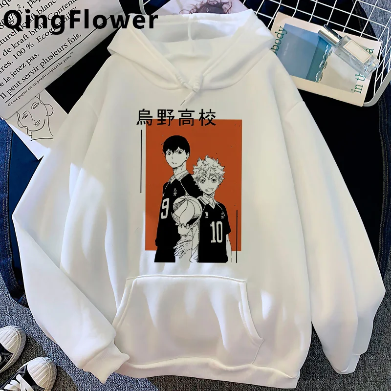 Japanese Anime Haikyuu Karasuno Kuroko No Basket hoodies male y2k aesthetic Ulzzang male hoddies graphic
Japanese Anime Haikyuu Karasuno Kuroko No Basket hoodies male y2k aesthetic Ulzzang male hoddies graphic