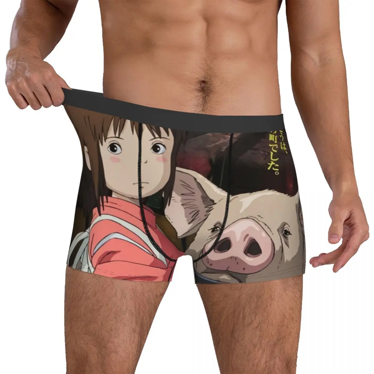 The Dragon Myth Away Underwear spirited white red series anime cartoon Custom Boxer Shorts Hot Underpants Stretch Shorts Briefs
The Dragon Myth Away Underwear spirited white red series anime cartoon Custom Boxer Shorts Hot Underpants Stretch Shorts Briefs