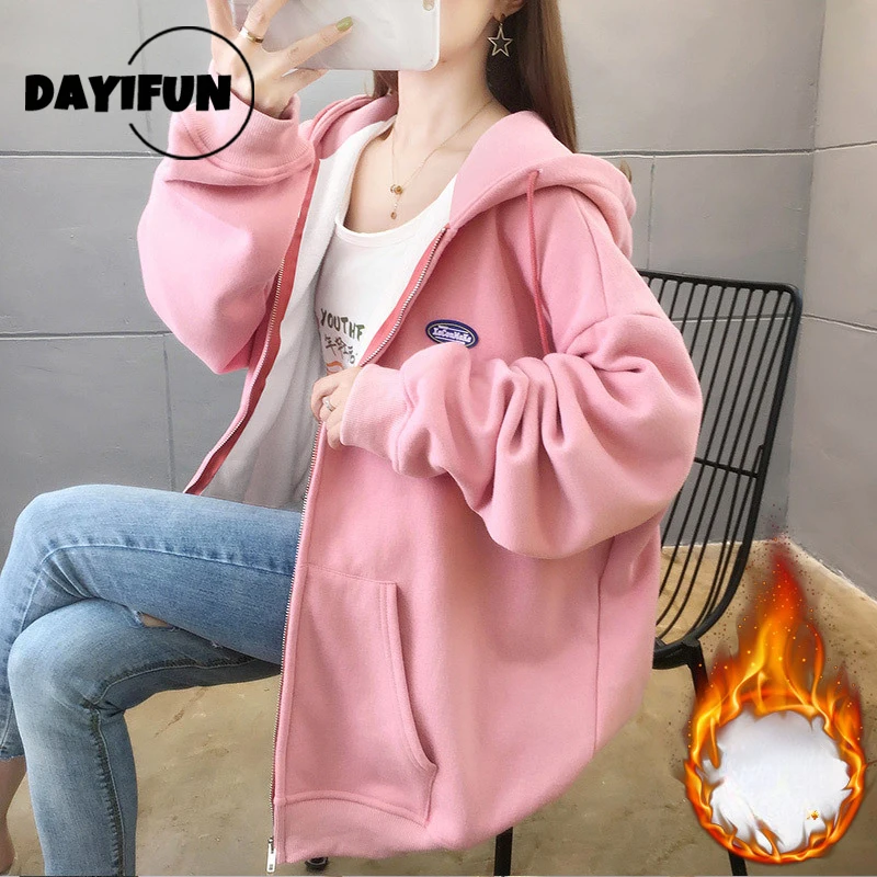 DAYIFUN Autumn Winter Fleece Sweatshirts Female Mid-length Loose Zipper Hoodies Tops New Korean Fashion Coats Women's Clothing
DAYIFUN Autumn Winter Fleece Sweatshirts Female Mid-length Loose Zipper Hoodies Tops New Korean Fashion Coats Women's Clothing