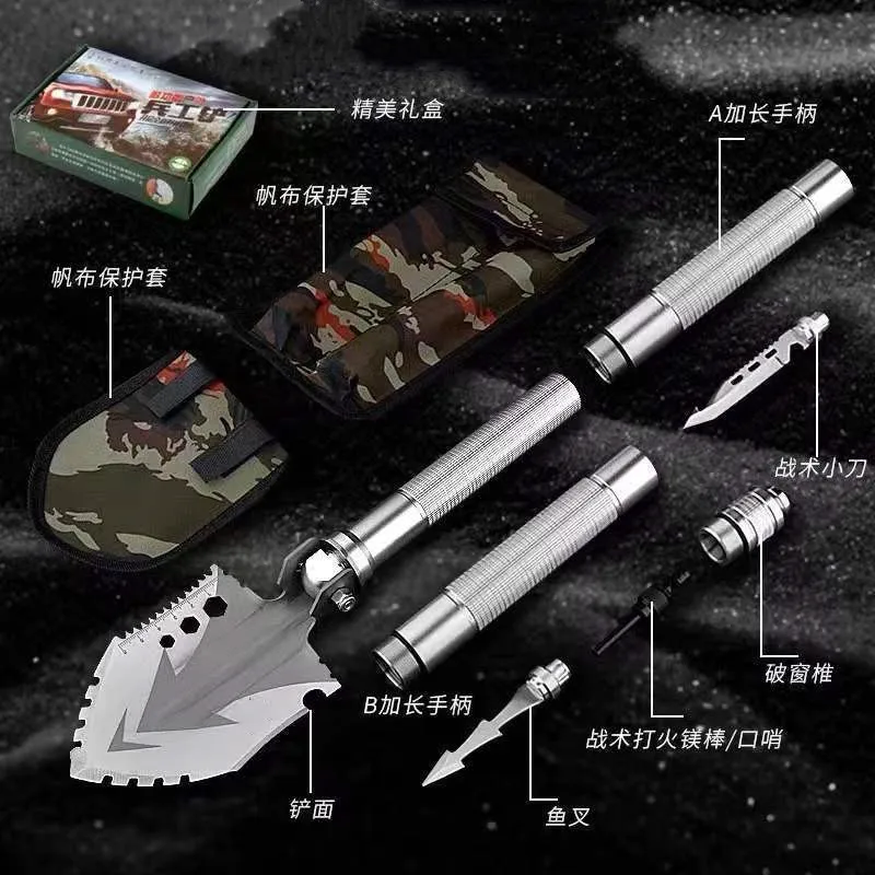 1pcs Multifunction Camping Shovel Survival Folding Shovels Military Tactical Shovel Hiking Outdoor Garden Hoe Digging Tool Kit
1pcs Multifunction Camping Shovel Survival Folding Shovels Military Tactical Shovel Hiking Outdoor Garden Hoe Digging Tool Kit