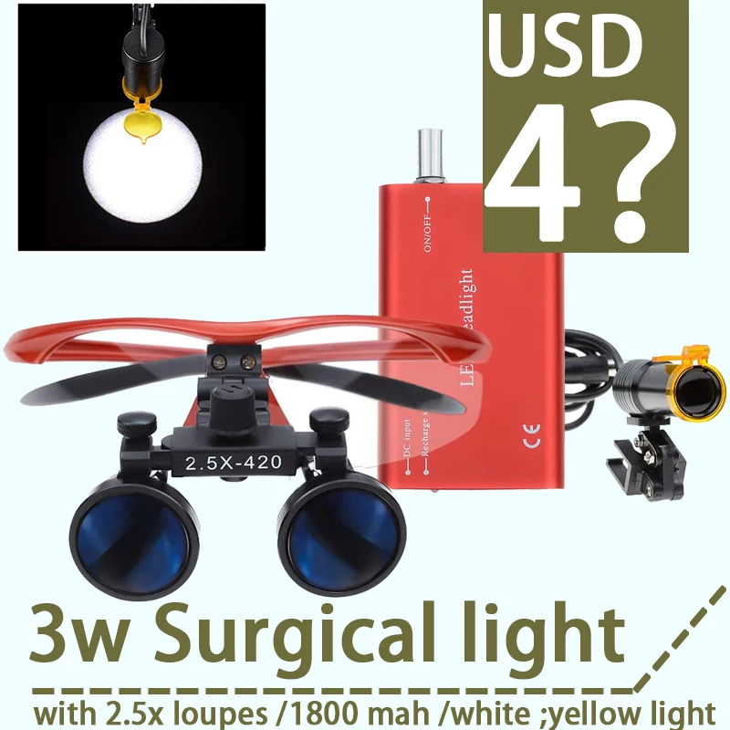 2.5X Dental Loupes with 5w led light 1800 mah Dentist tools Medical light Dentistry accessories one piece pedal for dental
2.5X Dental Loupes with 5w led light 1800 mah Dentist tools Medical light Dentistry accessories one piece pedal for dental
