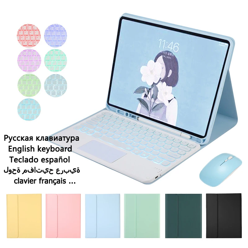 Backlit Keyboard for Teclado iPad 9 Generation Case Keyboard Touchpad for Teclado iPad 10.2 Case 8th 7th Gen Pro 10.5 Air 3 2019
Backlit Keyboard for Teclado iPad 9 Generation Case Keyboard Touchpad for Teclado iPad 10.2 Case 8th 7th Gen Pro 10.5 Air 3 2019