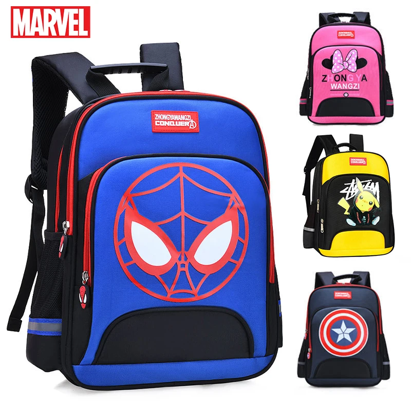 Marvel Children Schoolbags Cartoon Spiderman Superhero Captain America Pikachu Waterproof Backpacks Boys School Bags for Kids
Marvel Children Schoolbags Cartoon Spiderman Superhero Captain America Pikachu Waterproof Backpacks Boys School Bags for Kids