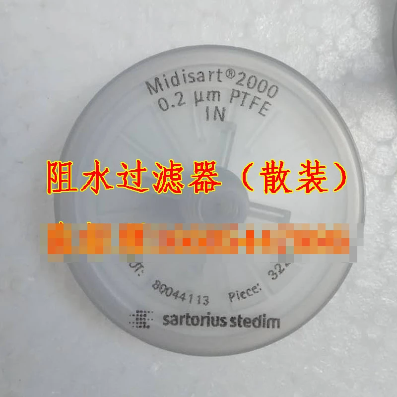 Midisart2000 водоблокирующий фильтр cems Гидрофобный фильтр Sartorius 17805 (оптом)
Midisart2000 водоблокирующий фильтр cems Гидрофобный фильтр Sartorius 17805 (оптом)
