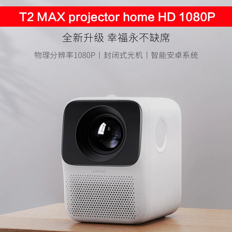 Home Projector T2 MAX Projector 1080P Mini LED Portable WIFI Full HD Projector 4K 1920*1080P Home Keystone Correction
Home Projector T2 MAX Projector 1080P Mini LED Portable WIFI Full HD Projector 4K 1920*1080P Home Keystone Correction