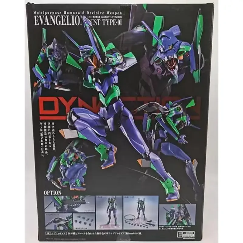 Original Dynaction Series EVANGELION TEST TYPE-01 In Stock Anime Action Collection Figures Model Toys
Original Dynaction Series EVANGELION TEST TYPE-01 In Stock Anime Action Collection Figures Model Toys
