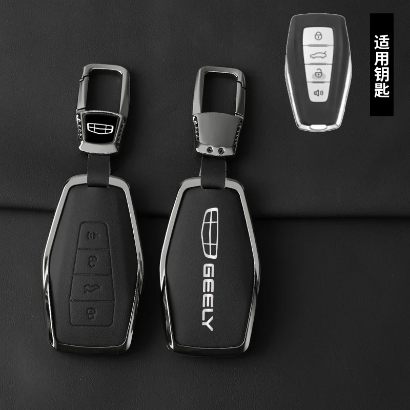 Чехол для ключей Geely Monjaro Atlas Pro Okavango Preface Tugella Cityray Coolray Emgrand, аксессуары для ключей
Чехол для ключей Geely Monjaro Atlas Pro Okavango Preface Tugella Cityray Coolray Emgrand, аксессуары для ключей