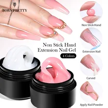BORN PRETTY 15ML Non Stick Hand Solid Extension Nail Gel Clear Nude Pink Extension Gel Rhinestone Glue Gel Easy to Operate