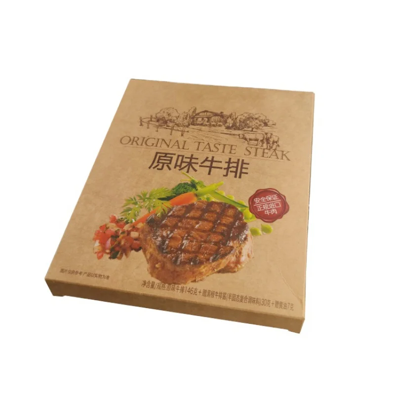 Custom Food packaging shipping box Cold steak box custom logo packaging Kraft paper box
Custom Food packaging shipping box Cold steak box custom logo packaging Kraft paper box