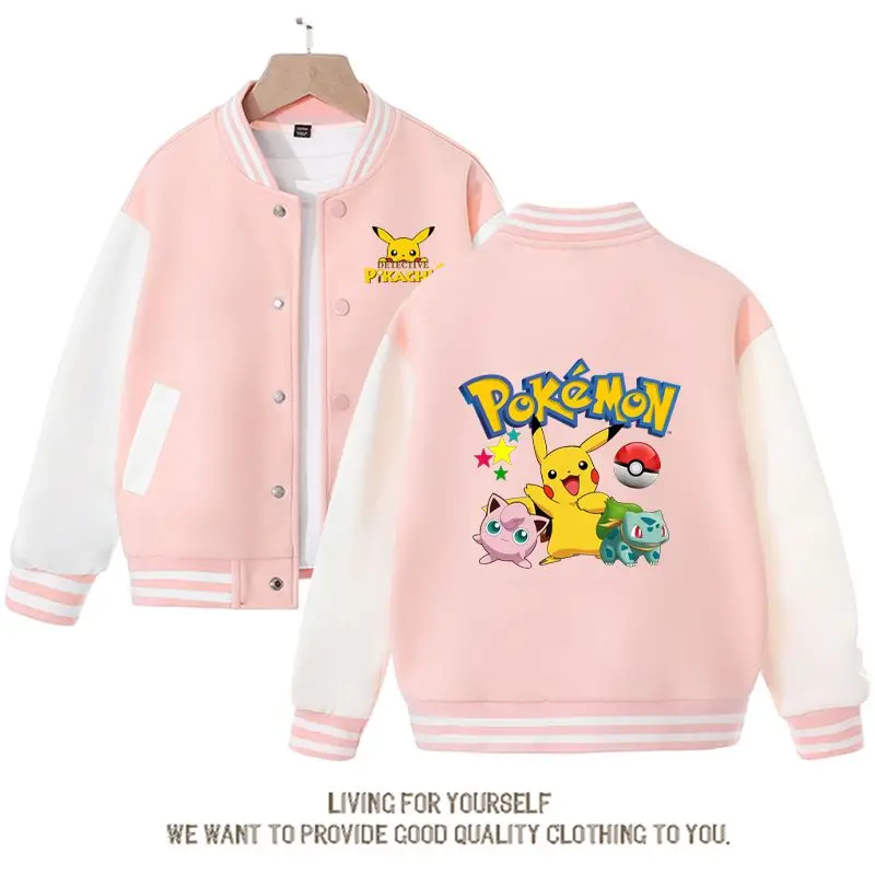 Kawaii Anime Pokemon Pikachu Baseball Uniform Spring Autumn New Cute Cartoon Children's Loose Sports Jacket Birthday Gift
Kawaii Anime Pokemon Pikachu Baseball Uniform Spring Autumn New Cute Cartoon Children's Loose Sports Jacket Birthday Gift