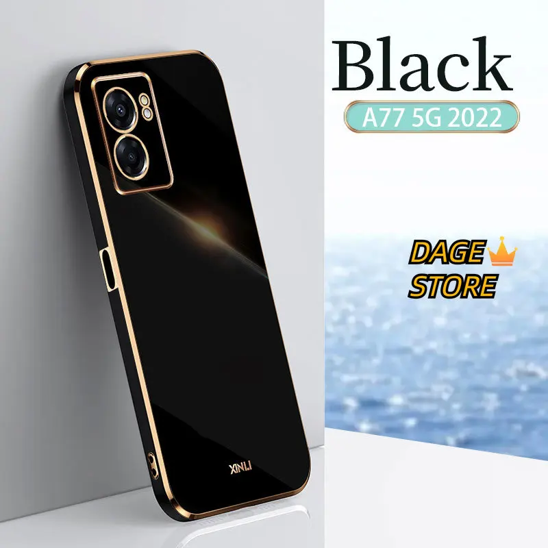 6D Plating Soft Casing for OPPO A57 2022 / A77 2022 Silicone Shockproof Square Shiny Bling Electroplating Back Cover 
6D Plating Soft Casing for OPPO A57 2022 / A77 2022 Silicone Shockproof Square Shiny Bling Electroplating Back Cover