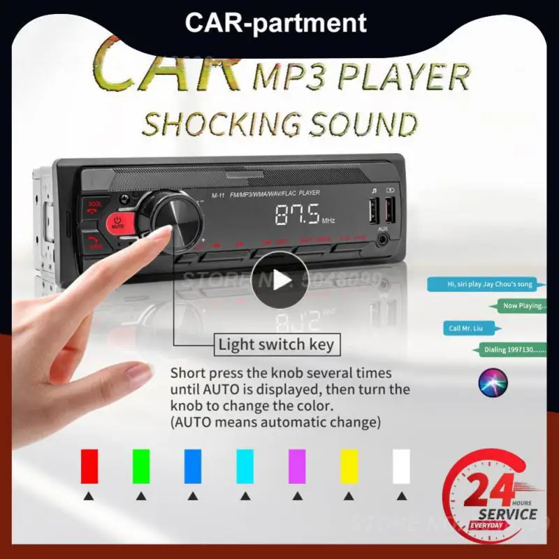 1~5PCS Car Audio Radio 1 Din MP3 Car Stereo Bluetooth FM AUX In USB Colorful Buttons APP Remote Control 1Din Multimedia Player
1~5PCS Car Audio Radio 1 Din MP3 Car Stereo Bluetooth FM AUX In USB Colorful Buttons APP Remote Control 1Din Multimedia Player