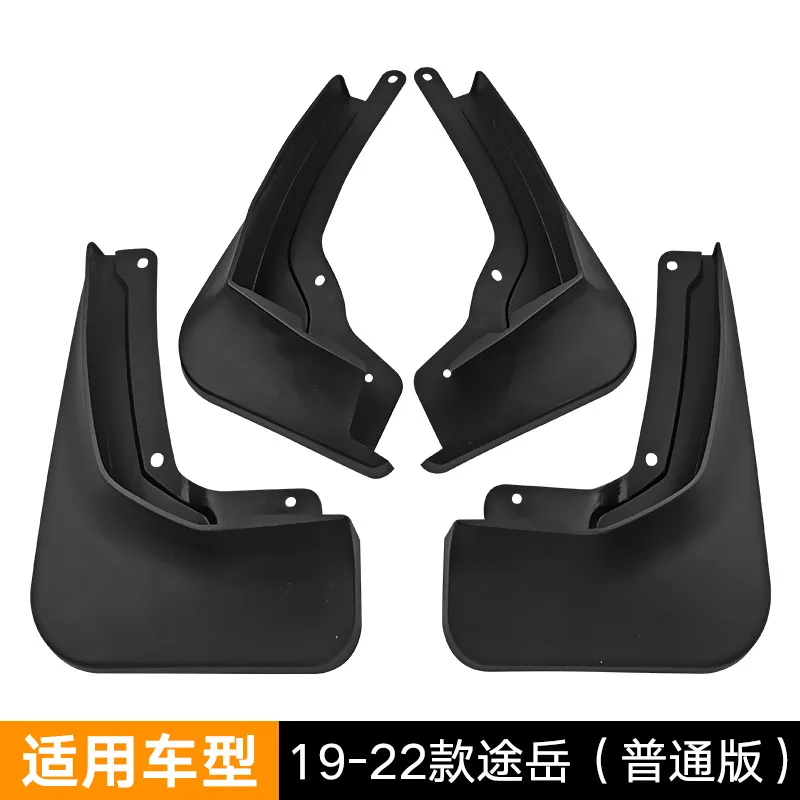 4 шт./комплект, передние и задние пластиковые Брызговики для Volkswagen Tharu 2019-2022
4 шт./комплект, передние и задние пластиковые Брызговики для Volkswagen Tharu 2019-2022