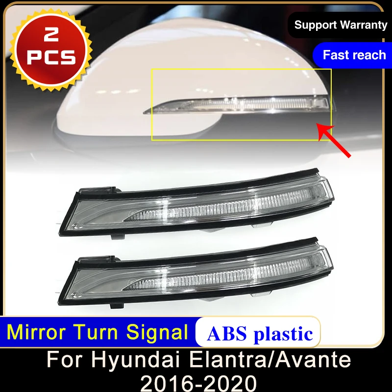 2 шт для Hyundai Elantra Avante AD 2016 2017 2018 2019 2020 автомобильный боковой сигнал поворота зеркала заднего вида
2 шт для Hyundai Elantra Avante AD 2016 2017 2018 2019 2020 автомобильный боковой сигнал поворота зеркала заднего вида