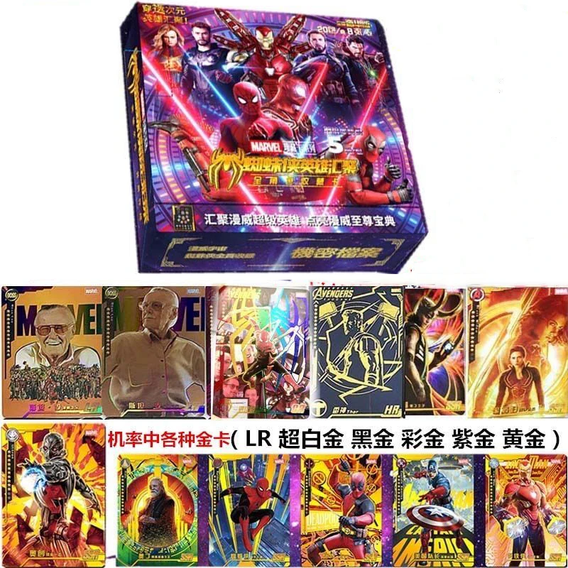 Disney boys spiderman Avengers cards set adult Collectionsnow Card set collection Christmas Game Collection Cards present gift
Disney boys spiderman Avengers cards set adult Collectionsnow Card set collection Christmas Game Collection Cards present gift
