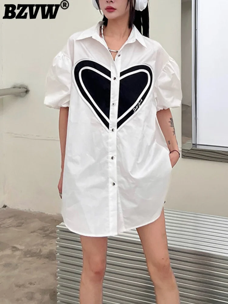 BZVW Love Contrast Color Designer Shirts And Blouses For Women Puff Short Sleeve Loose Big Size Shirt Female 2023 New 25X01635 
BZVW Love Contrast Color Designer Shirts And Blouses For Women Puff Short Sleeve Loose Big Size Shirt Female 2023 New 25X01635