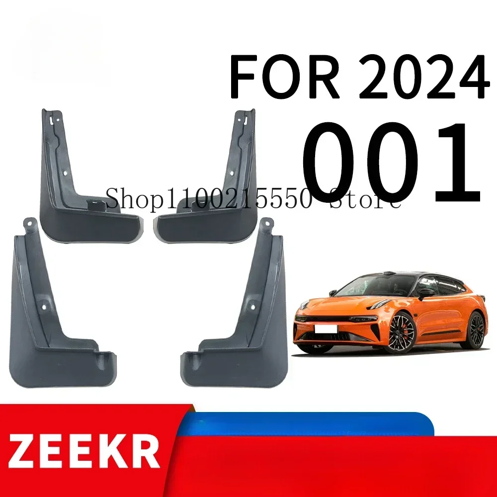Автомобильное крыло для Zeekr 001 аксессуары 2024 передние и задние брызговики