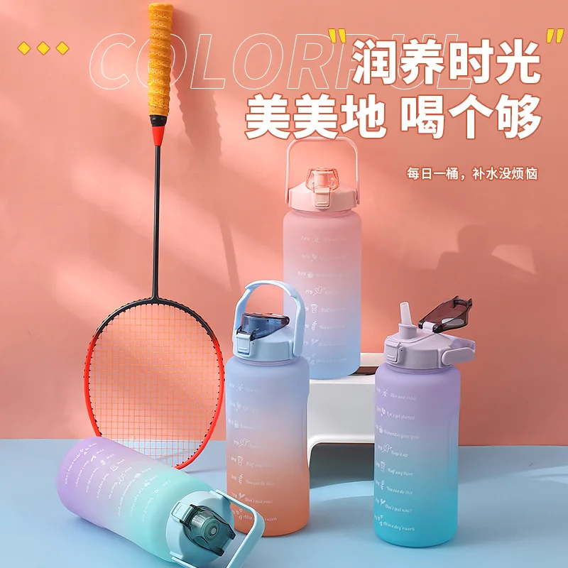 High Beauty Net Red Plastic Cup Creative Large Capacity Household Straw Cup High Temperature Resistant Portable Sports Water Bot
High Beauty Net Red Plastic Cup Creative Large Capacity Household Straw Cup High Temperature Resistant Portable Sports Water Bot