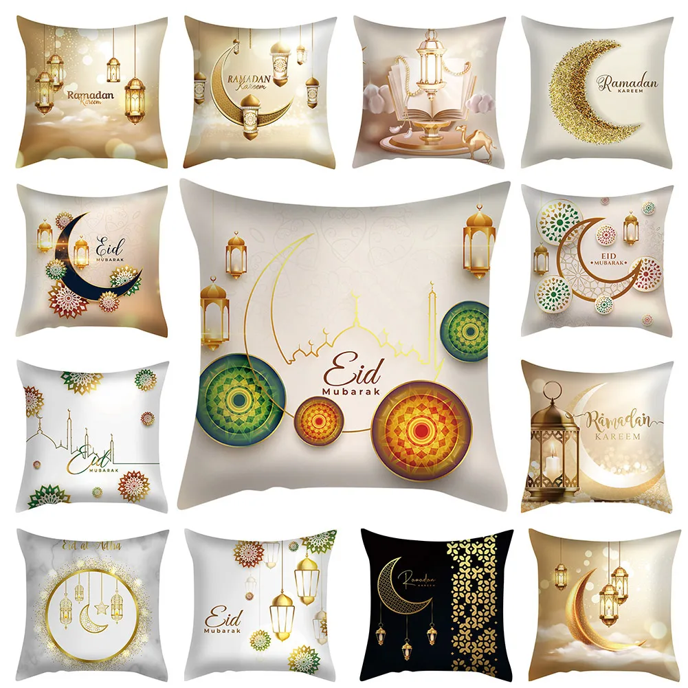 EID Mubarak Decor Cushion Cover Home Islamic Muslim Decor Ramadan Kareem EID Al Adha Ramada Pillowcase Ramadan Decoration 2022
EID Mubarak Decor Cushion Cover Home Islamic Muslim Decor Ramadan Kareem EID Al Adha Ramada Pillowcase Ramadan Decoration 2022