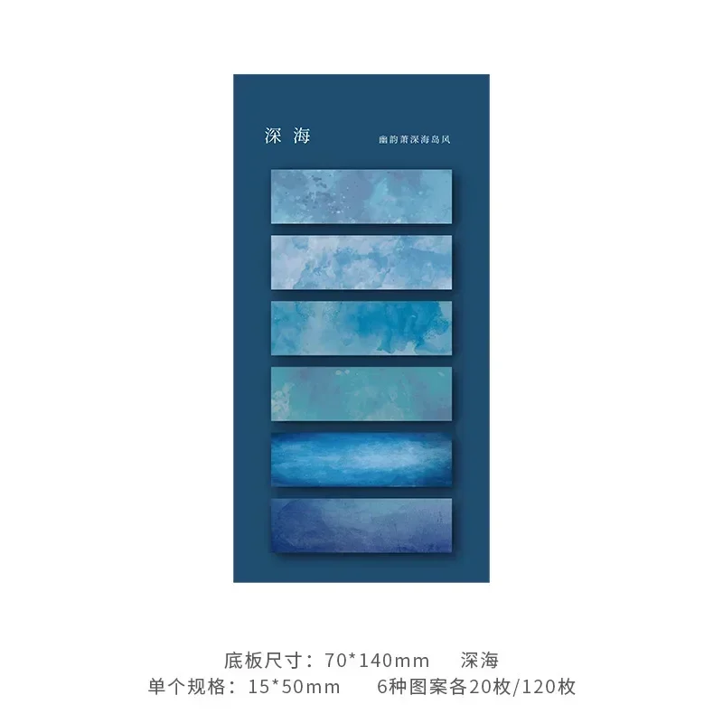 Липкие заметки Morandi 120 листов
Липкие заметки Morandi 120 листов