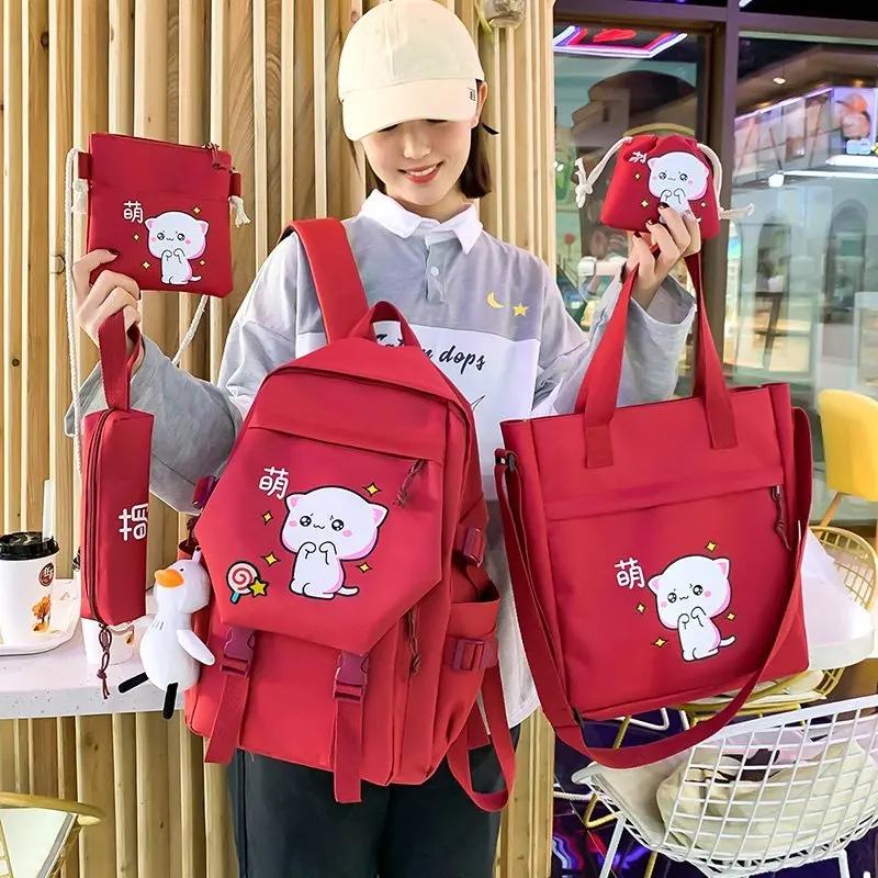 Cute Soft Cute Cat Middle School Student School Bag College Style Junior High School Student Backpack 4 Pcs Set 
Cute Soft Cute Cat Middle School Student School Bag College Style Junior High School Student Backpack 4 Pcs Set