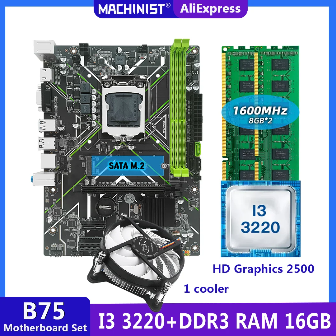 MACHINIST B75 комплект материнской платы LGA 1155 с процессором Intel I3 3220 16 Гб = 2*8 ГБ DDR3 ОЗУ