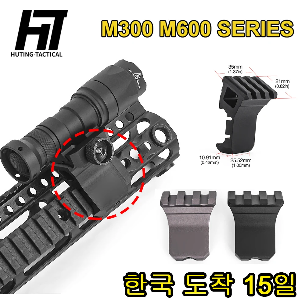 Flashlight Offset Lights Mount Fit 20mm Picatinny Rail Surface M300 M600 1 O'Clock Offset Rail Tactical Scout Light Mount Base
Flashlight Offset Lights Mount Fit 20mm Picatinny Rail Surface M300 M600 1 O'Clock Offset Rail Tactical Scout Light Mount Base