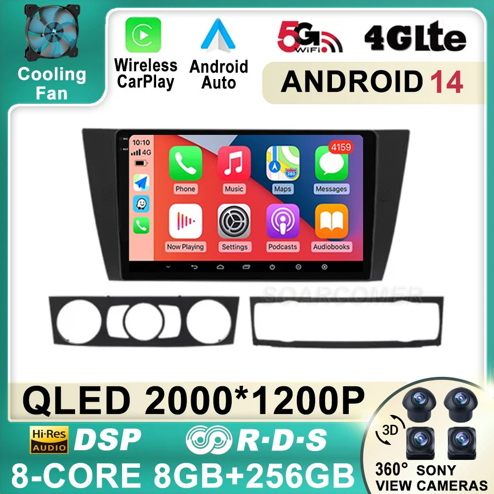 Автомобильный радиоприемник на Android 14 для BMW 3-Series bmw E90 E91 E92 E93 2005 - 2013