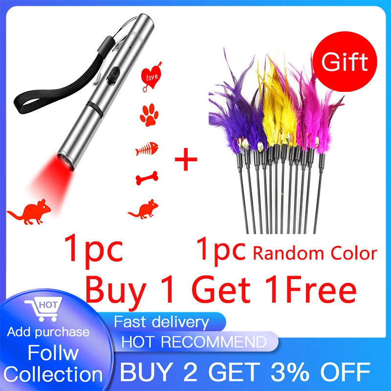 Cat Stick Toy LED Projection Patternred Switchable Multi Pattern Pet Toy Multifunctional Cat Toy Led Care Products Pet Products